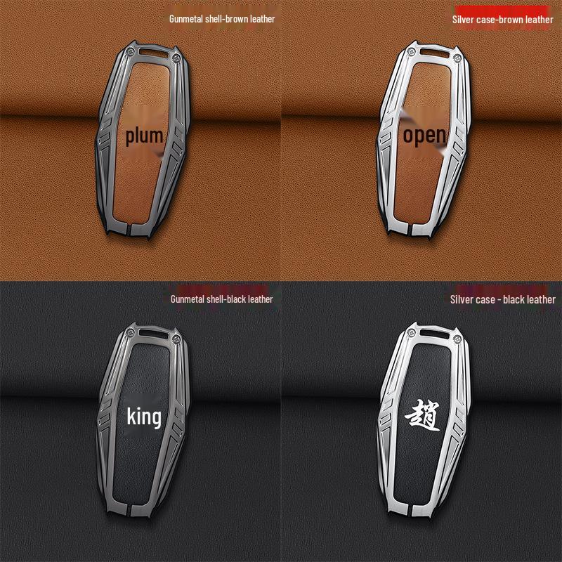 2025 BYD DENZA N7, D9, N8 Key Case & Protective Shell for Men/Women