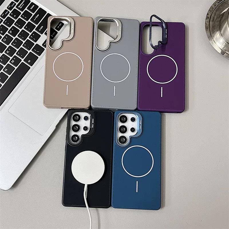 Samsung S26 Ultra Magnetic Matte Phone Case with S25 Lens Protector