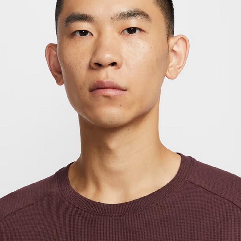 Nike Men's Breathable Sport Knit Top
