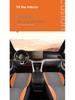 BYD Song PRO Semi-Enclosed Suede Seat Cover Saddle Pad