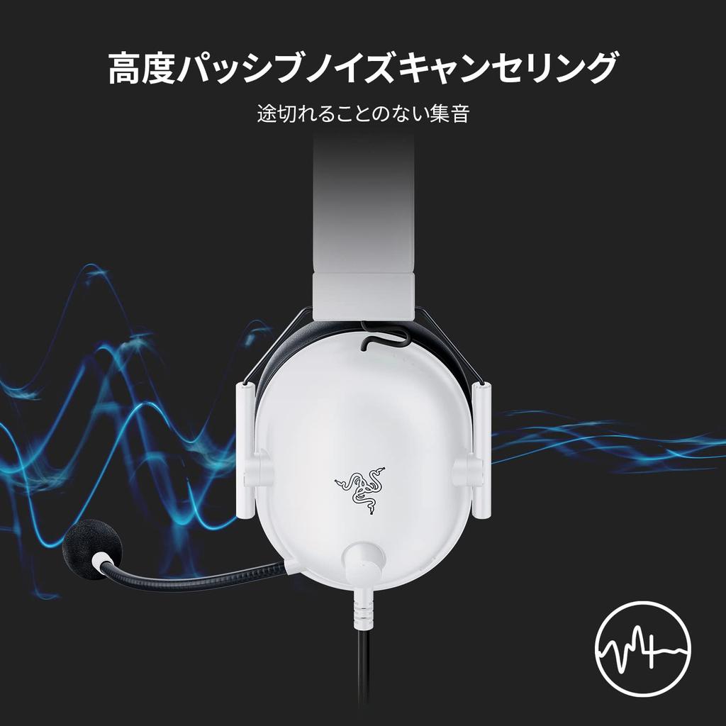 Razer BlackShark V2 X Bianco Canale Gaming Surround Brevettato 50mm Rumore Unidirezionale Auricolare Leggero Compatibile con e Nintendo Giapponese