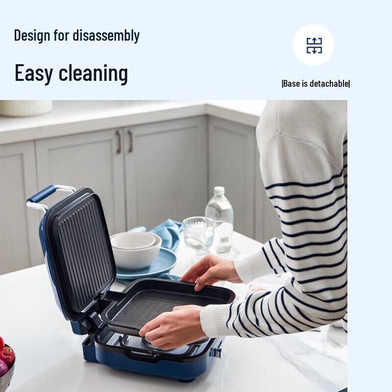 Morphy Richards Multifunctional Breakfast Maker CN Plug (adapter Included)
