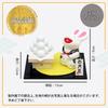 Osaka Choseido Rabbit Moon Full Moon Comes with a Free Original Wooden Tag Rabbit and Dumpling 9cm Tall Figurine, Chirimen, Viewing, Festival, (Sent