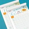 English Alphabet Handwriting Practice Book for Kids