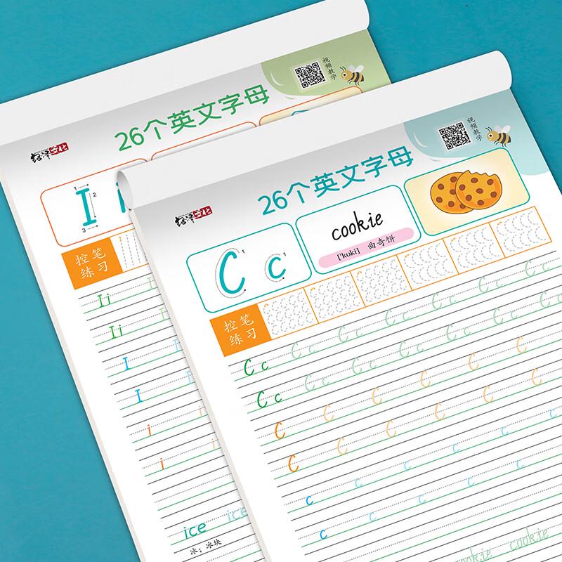English Alphabet Handwriting Practice Book for Kids