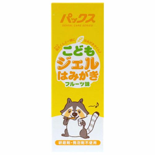 Pax Children's Gel Toothpaste 50g