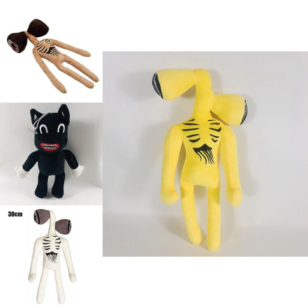 Soft And Adorable 30cm Siren Head Plush Toy For Horror Fans And Collectors