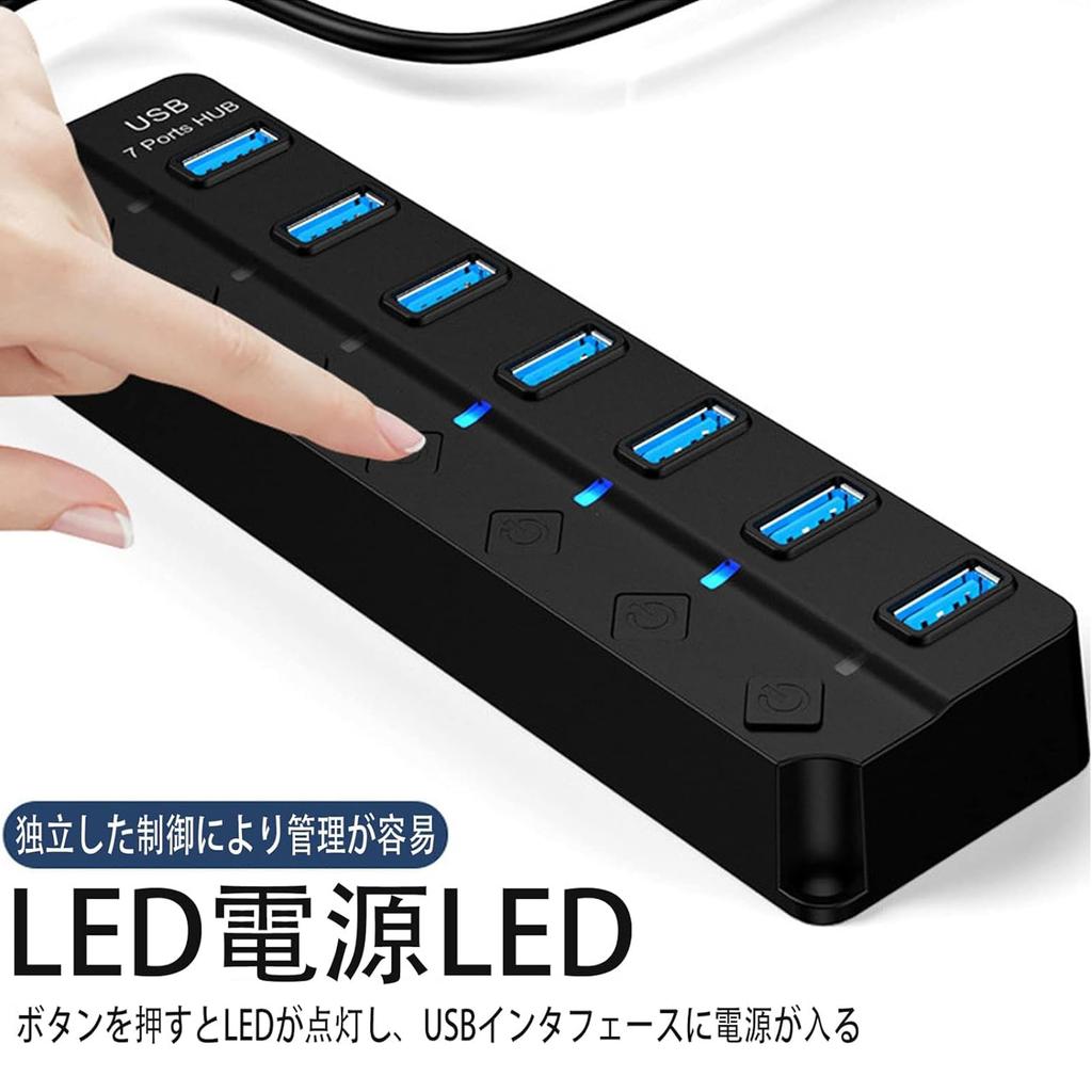 USB Hub with Independent USB 5Gbps Data and USB Expansion 7-Port 3.0 Switches, Dual-Powered/Bus-Powered Cable, High-Speed Transfer,