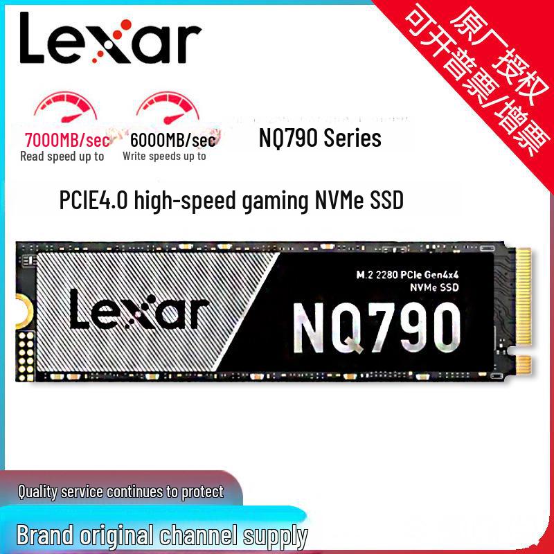 Lexar NQ790 1TB SSD M.2 NVMe PCIe 4.0x4 Solid State Drive