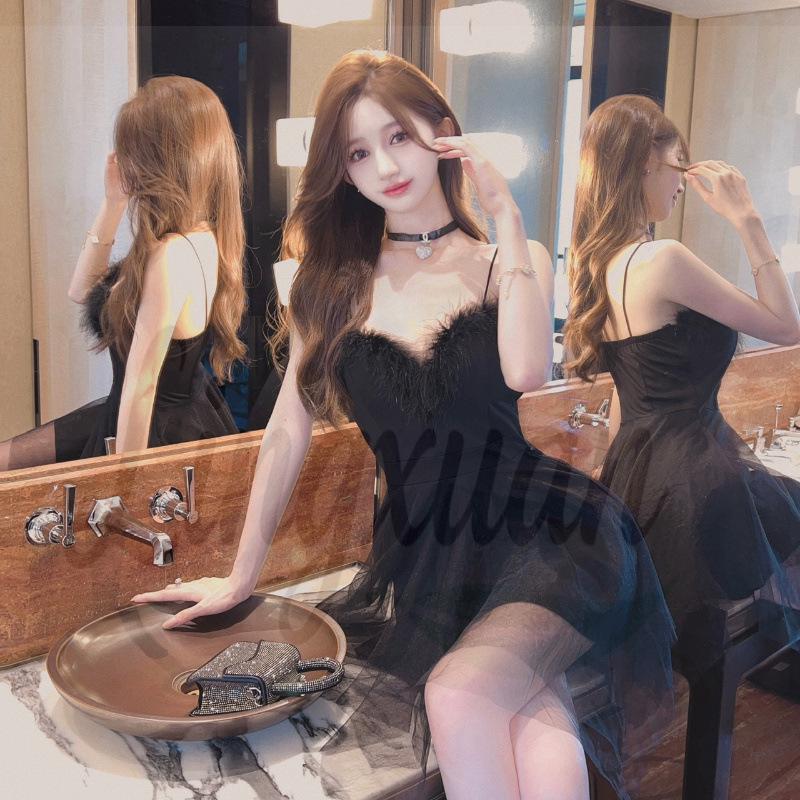 Sultry Mesh Deep V Fur Collar A-line Dress with Irregular Hem