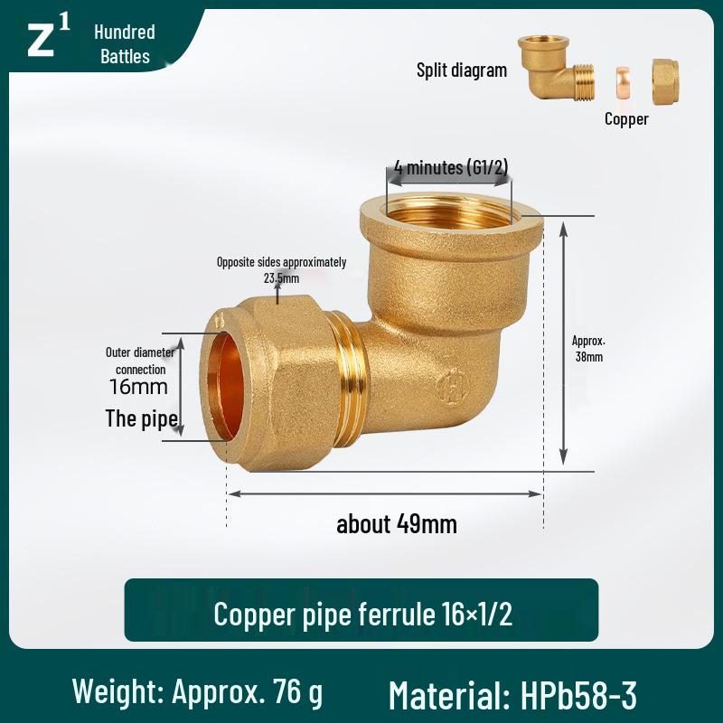 Purple Copper Ring Brass Elbow Joint Fittings for Female Threaded Copper Pipes (10/12/15/16/22/28/35/54mm)
