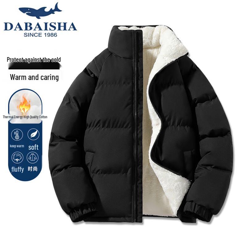 Unisex Fleece-Lined Thickened Winter Puffer Jacket
