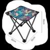 OIMG Portable Folding Camping Stool