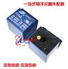 5PCS Original Chip in stock Pine le 4feet/5feet SRD-03 05 06 09 12 24VDC-SL-A -SL-C relay package The module