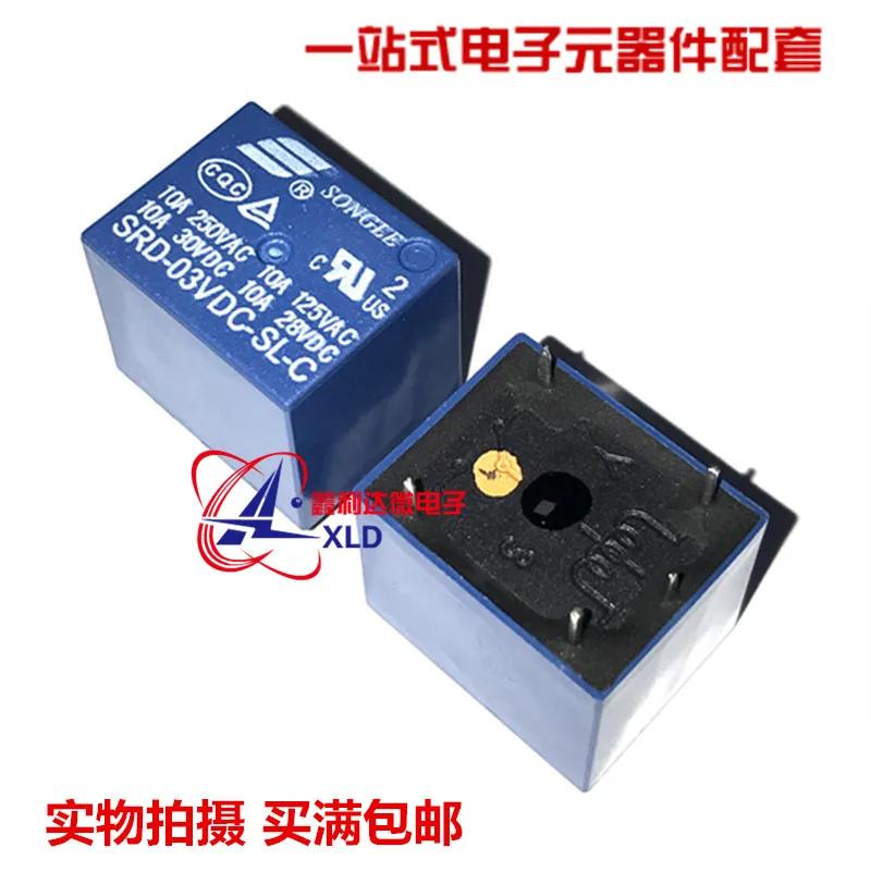 5PCS Original Chip in stock Pine le 4feet/5feet SRD-03 05 06 09 12 24VDC-SL-A -SL-C relay package The module