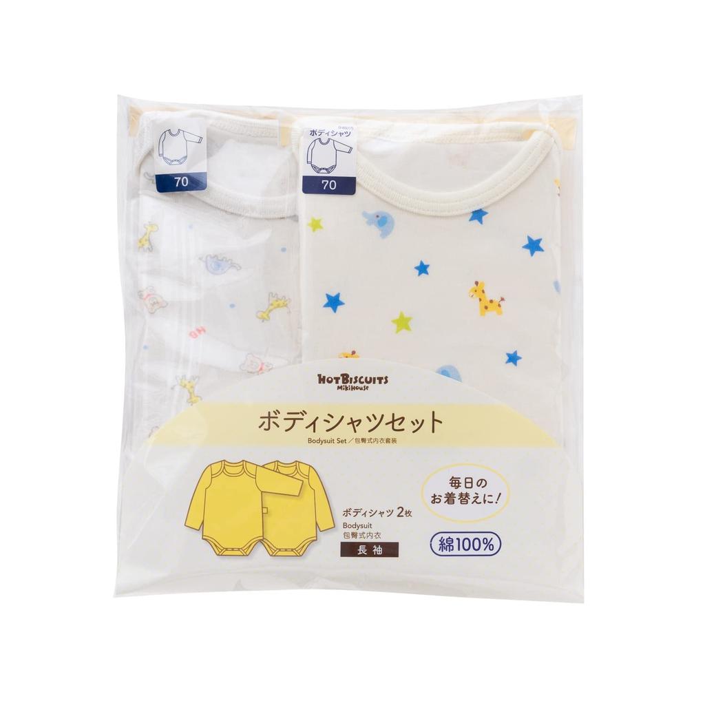 MIKI HOUSE HOT BISCUITS Long Sleeve Body Shirt Set White X (Pullover Style) 2-Piece (70cm, Blue) 74-9932-570