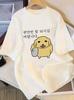 2026 Summer Elegant And Comfortable RoundNeck TShirt Short Sleeve Japanese And Korean Style Cartoon Dog Pattern
