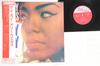 LP ieraksts MARY WELLS - Mary Wells dzied My Guy SWX6109M MOTOWN 1975 Japāna Obi Soul/Funk Lietots