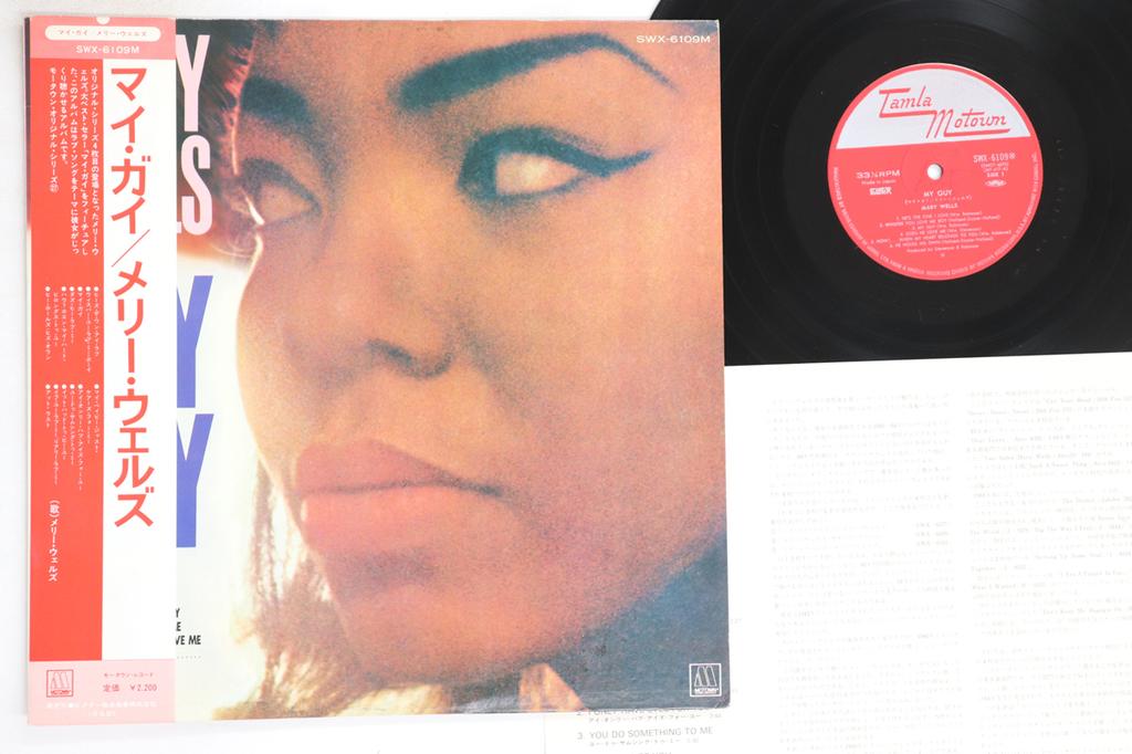 LP Record MARY WELLS - Mary Wells Sings My Guy SWX6109M MOTOWN 1975 Japan Obi Soul/Funk Used