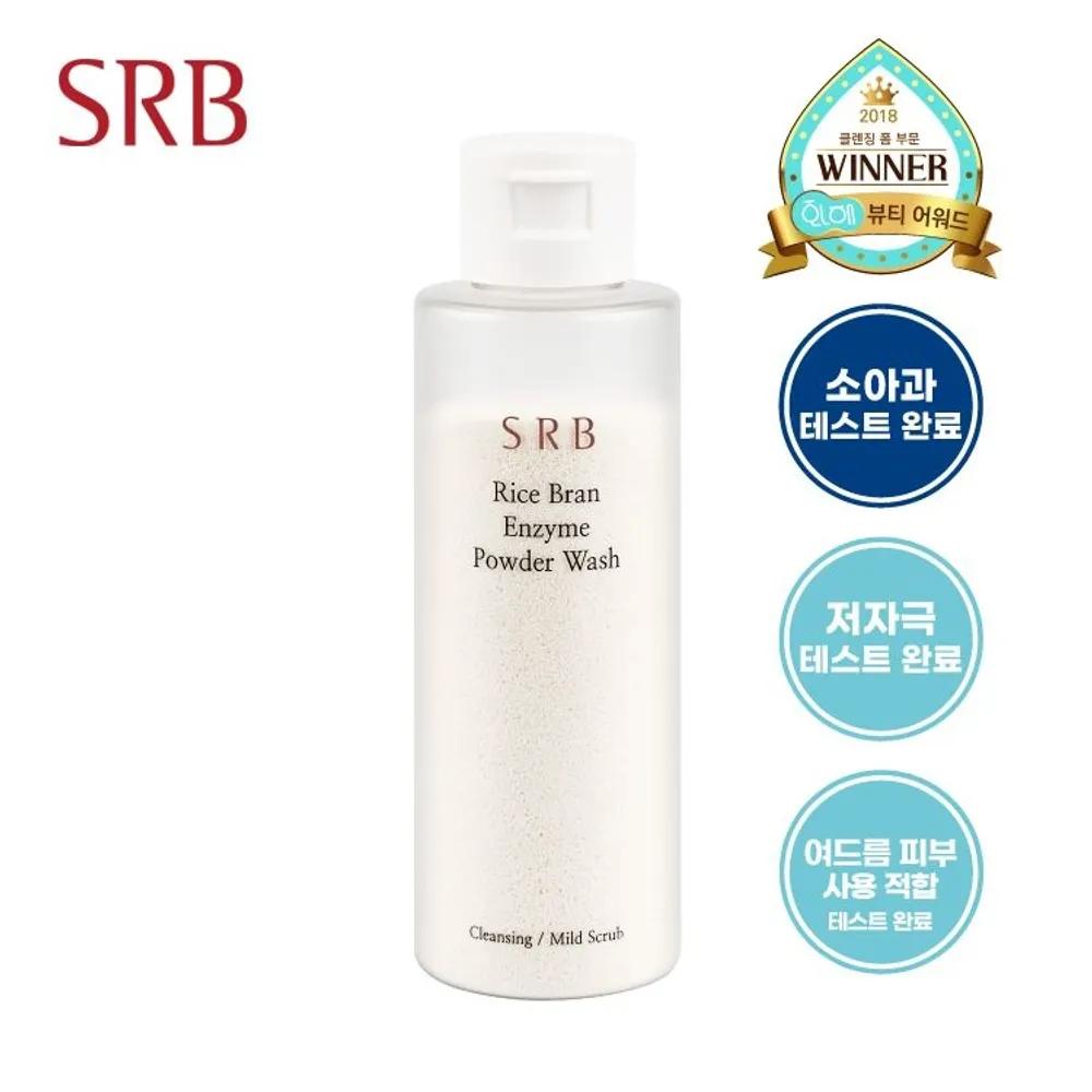 SRB Rice Water Rice Bran Enzyme Facial Cleanser 70g