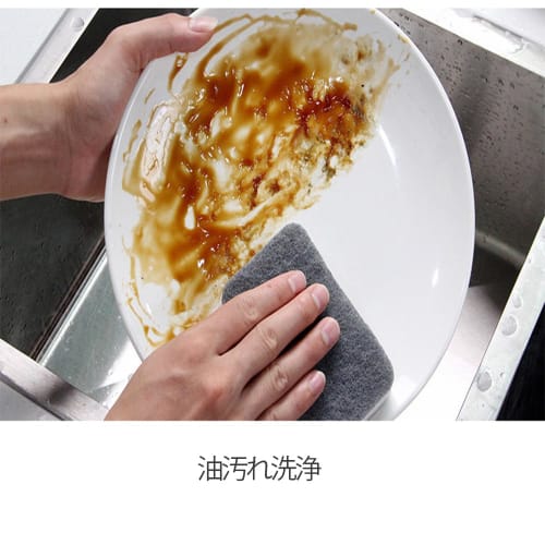 Dishwashing Sponge Kitchen Sponge Set of 6 Solid Colors (Premium Gray Set)