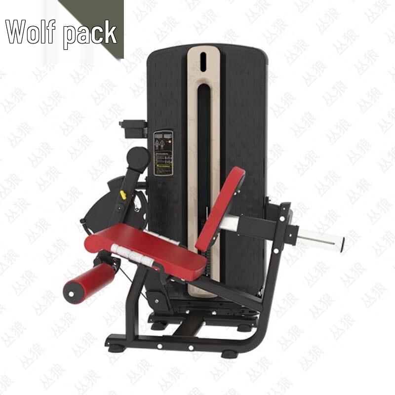Conglang Commercial Strength Training Equipment