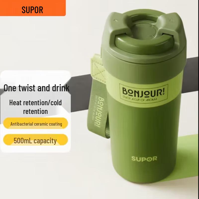 Supor Click-Twist Ceramic Lined Thermos Mug 500ML