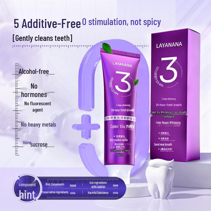 Layanana Australian Lysozyme Whitening Toothpaste