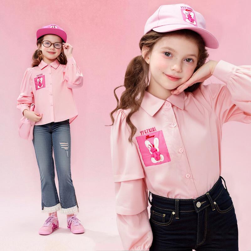 Girls  Academy Style Cotton Long-Sleeve Shirt 110