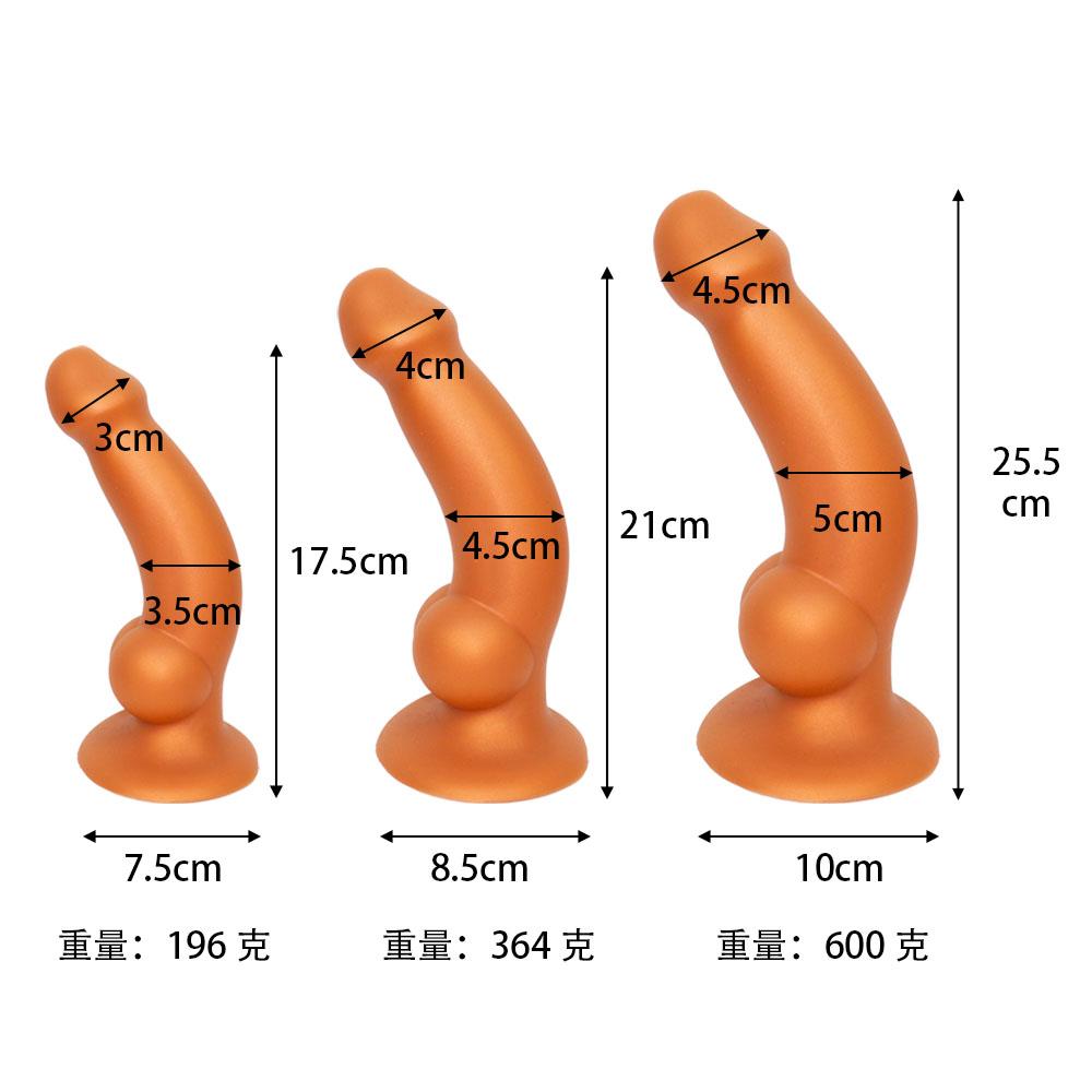 Soft Rear-entry Female Self-pleasuring Device, Anal Plug, Alternative Anal Dilator, Adult Sex Toy.
