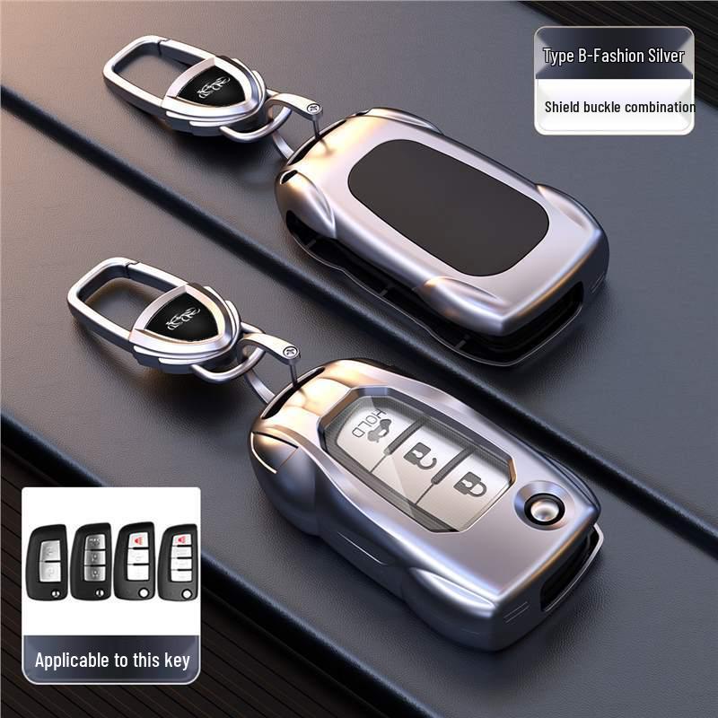 Key Case for Nissan Sylphy Classic & 12th Gen Sylphy Remote