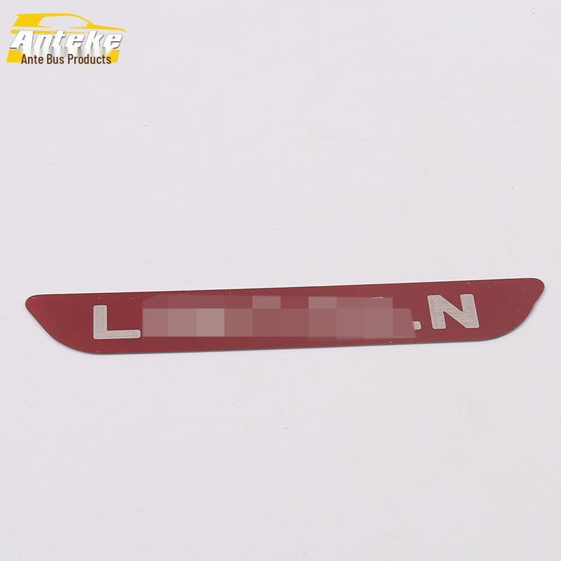 

Защитная накладка заднего бампера и двери багажника Navigator, декоративная накладка, модели 19 года