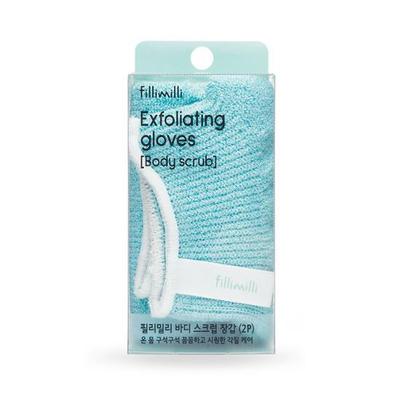 FILLIMILLI Body Scrub Gloves (2P)
