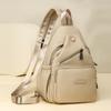 Multifunctional Lightweight Chest Bag Women's Large Capacity Shoulder Bag Commuter Backpack