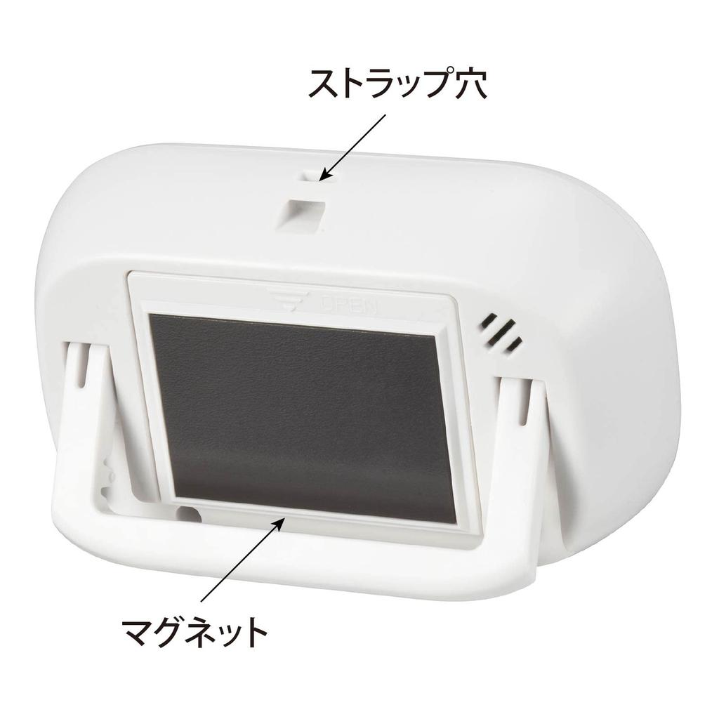 OHM Digitaler Zeitschaltuhr, Berührungslose Start & Stopp, COK-T150-W 08-3239, OHM Küchenzeitschaltuhr, Digital, Bewegungssensor