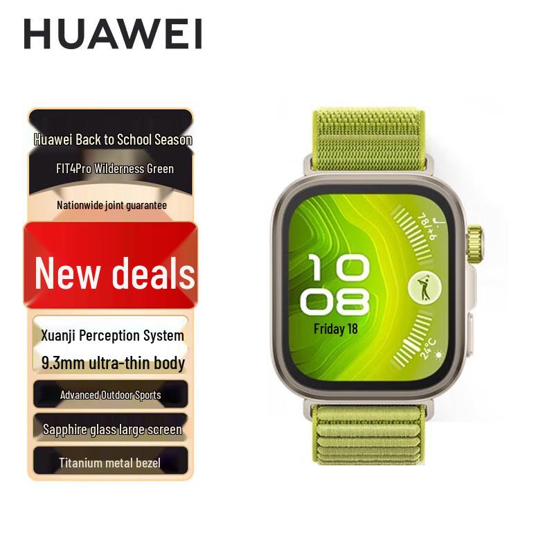 

Huawei WATCH FIT 4 Pro Smartwatch (CN version)