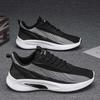 Fashion Round Nose Without Heels Sneakers For Men White Vulcanize Loafers Shoes For Men Outdoor Men Sports Visitors Trainers China