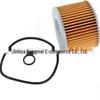 Oil Filter for Honda CB350F, CB400F, CB500, CB550, CB750