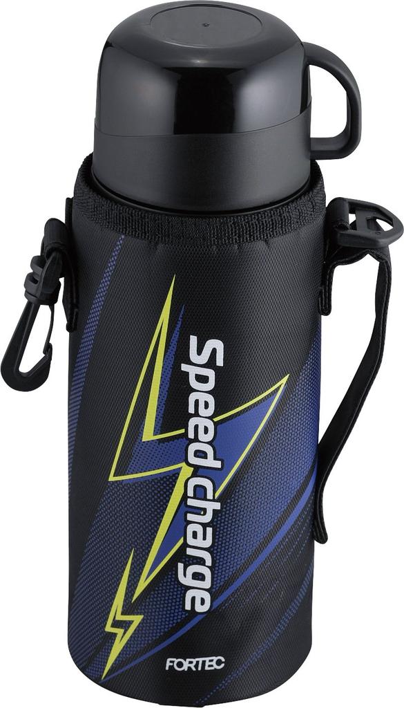 Wahei Freiz Vacuum Insulated Water Sports Thunder Direct Includes Keeps Water Hot or Suitable for Elementary School Boys and Includes Cover RH-1279