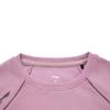 Li-Ning Fitness Series Sports Casual Round Neck Slim Fit Versatile Comfortable Long Sleeve T-Shirt Women Tops Hulijizi ATLV268-7