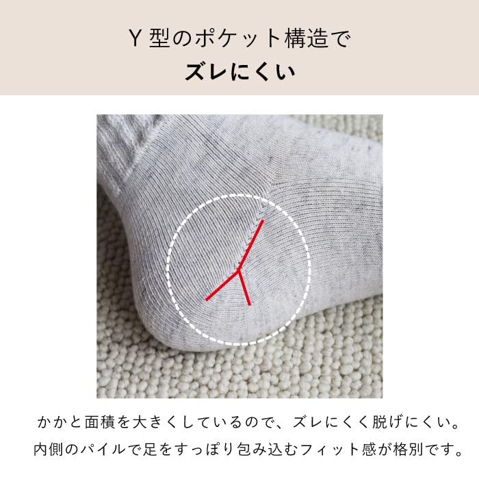 Kontex Wearable Towel Mix Cotton Made in 1 Pair <49529-011> Socks, Imabari, Japan, (M, Orange)