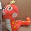 Adorable Plush Snake Toy For Kids Featuring Lucky Gold Ingot Design 28cm Soft Stuffed Animal