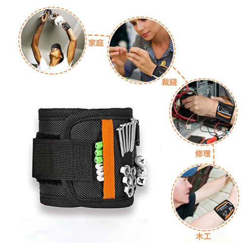 Alioay Magnetic Wristband with 15 Super Strong Neodymium Magnets, 2-Hole Storage Pocket, Bolt Scale Holder, Work Belt