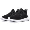 Adidas Tubular Viral 2 Core Black Cloud White Women's Sneakers BY9742