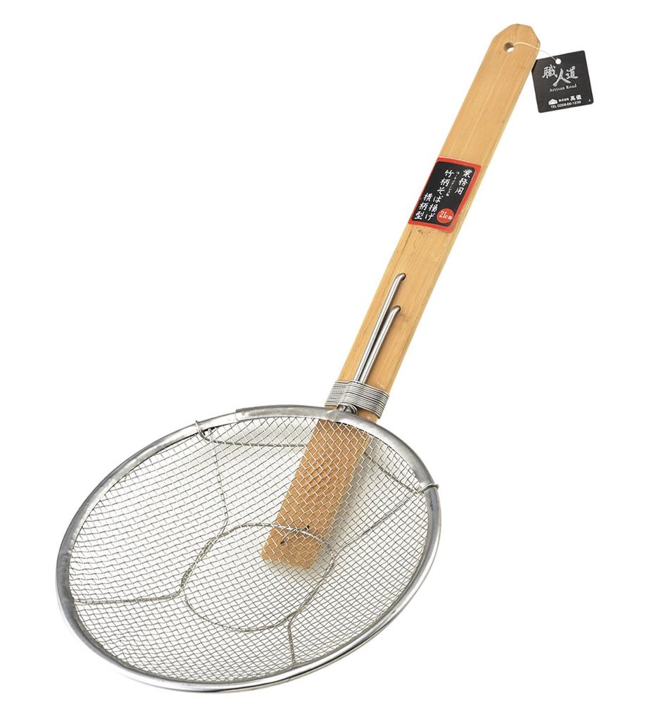 Takagi Bamboo Handle Soba Bamboo Handle That Stays Cool When Scooping Soba or Udon Noodle TAKAGI Fryer, Horizontal, 21cm, Noodles, Ramen, Soba, Udon,