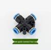 Quick-Connect Low-Pressure Atomizing Nozzle: Cooling, Humidification, Mist Dust Control, Outdoor Cooling, Aquaculture, Disinfection