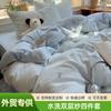 2026 Soft Double Gauze Bedding Set 4pcs A-Grade Fresh Style Sheet Twin Queen King Bed