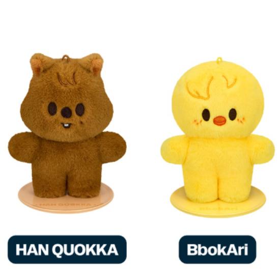 Stray Kids Skzoo Plush Standing - celebrATE from Concert