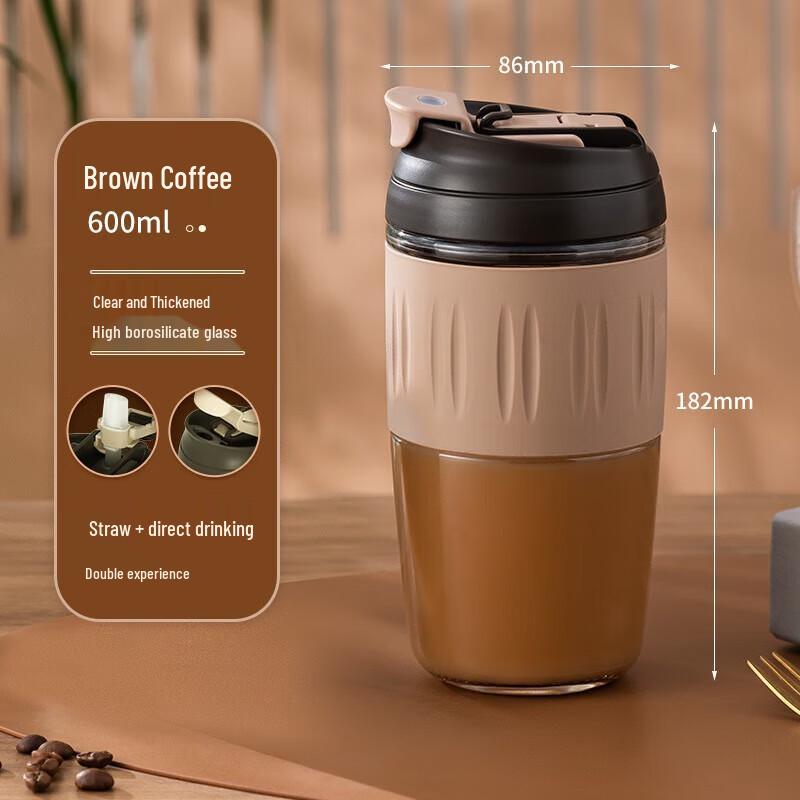 JEKO&JEKO Dual-Drink High Borosilicate Glass Tumbler