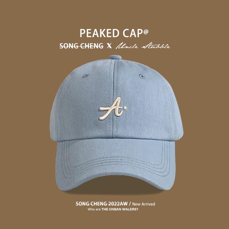 New Baseball Cap Children's Trendy Versatile Embroidered Street Cap Shows Small Face